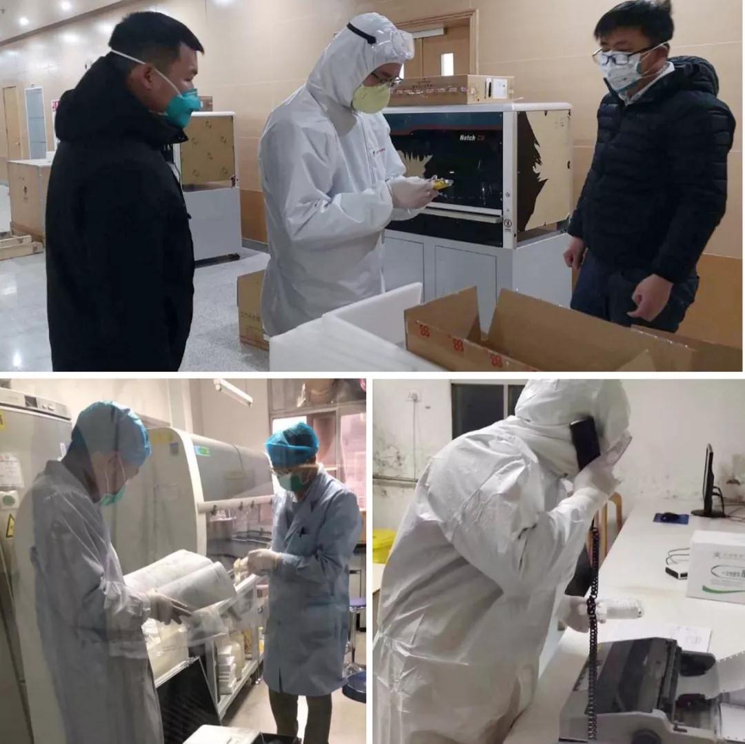 万利国际(中国集团)官方网站