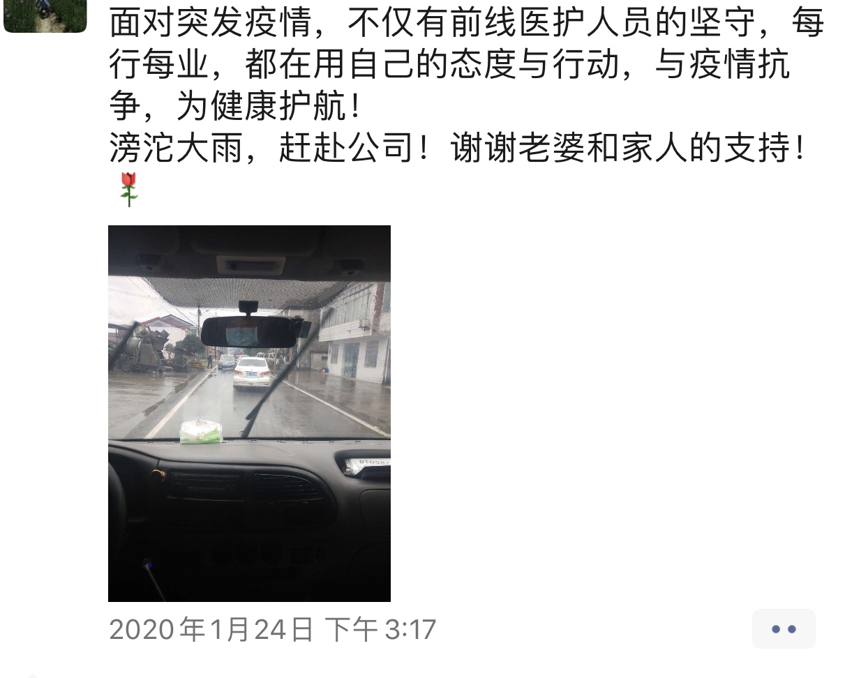 万利国际(中国集团)官方网站