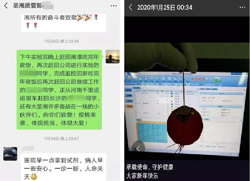 万利国际(中国集团)官方网站