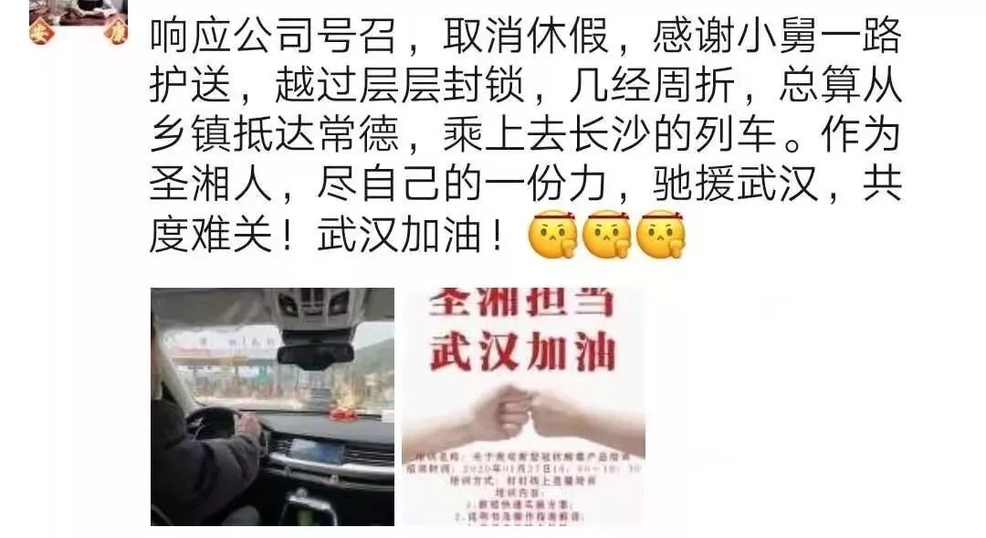 万利国际(中国集团)官方网站