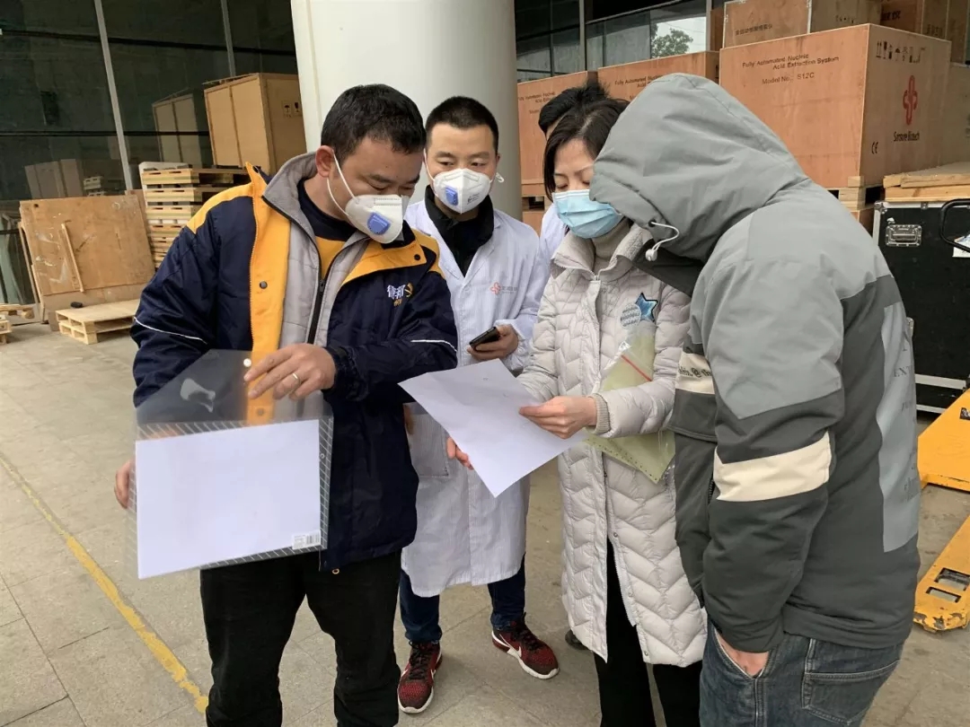 万利国际(中国集团)官方网站