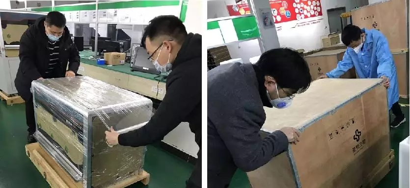 万利国际(中国集团)官方网站