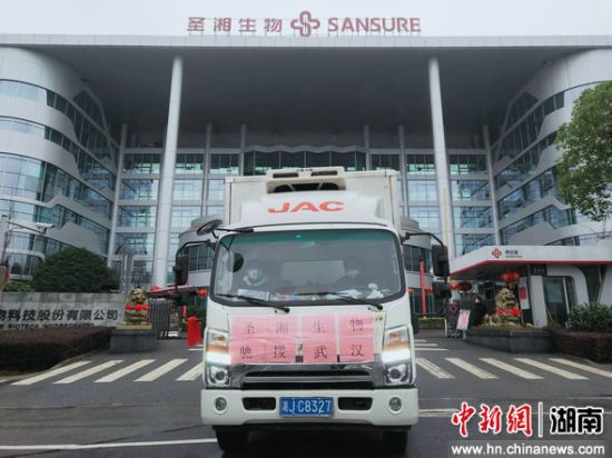 万利国际(中国集团)官方网站