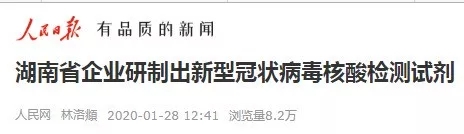 万利国际(中国集团)官方网站