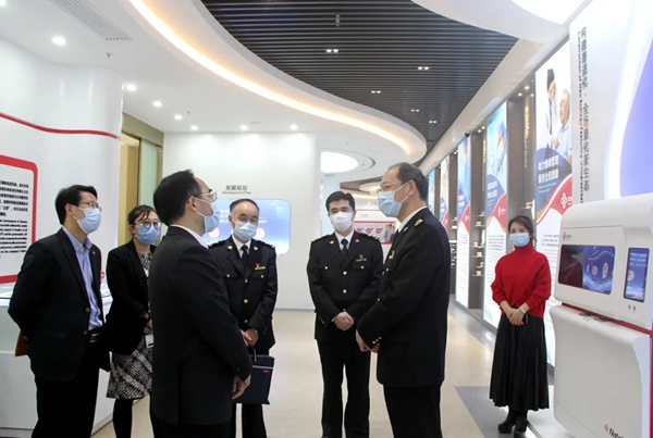 万利国际(中国集团)官方网站