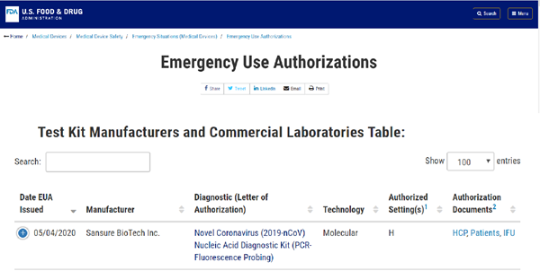 万利国际(中国集团)官方网站