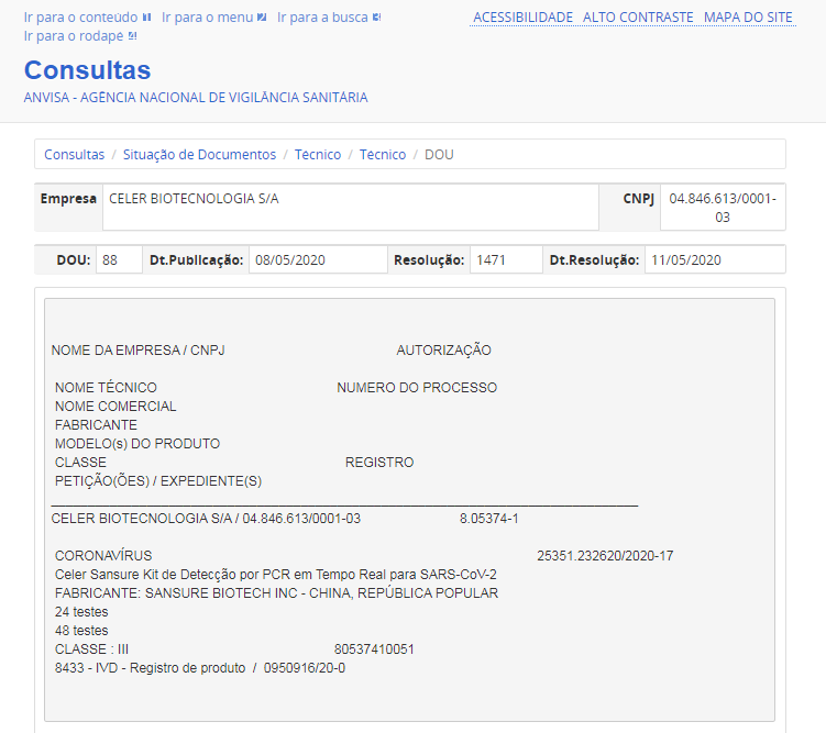 万利国际(中国集团)官方网站