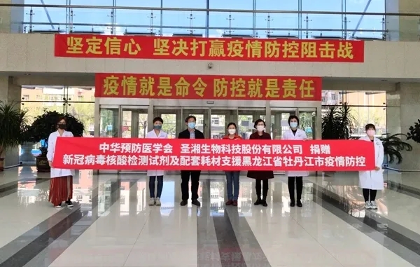 万利国际(中国集团)官方网站