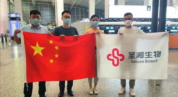 万利国际(中国集团)官方网站