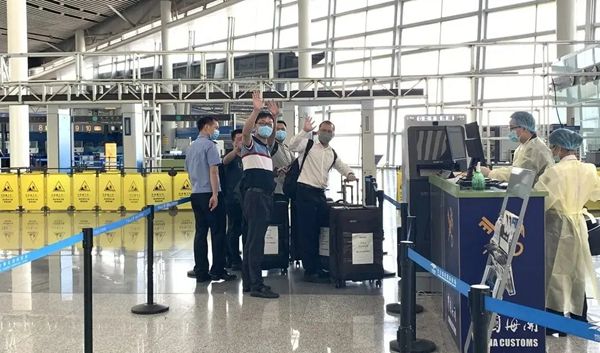 万利国际(中国集团)官方网站