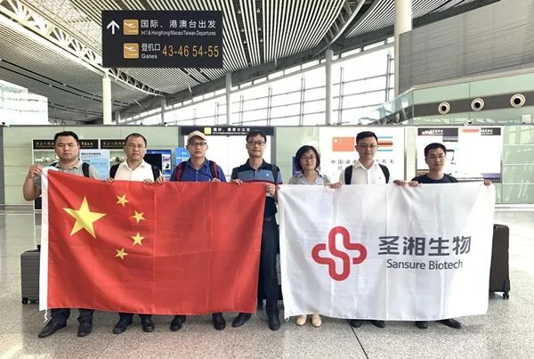 万利国际(中国集团)官方网站