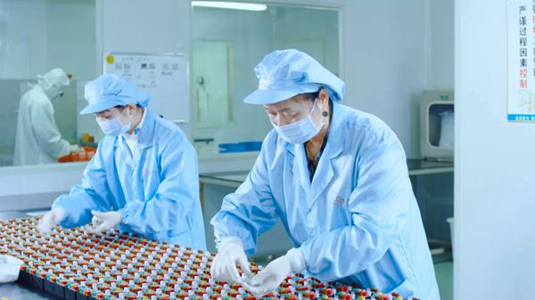 万利国际(中国集团)官方网站