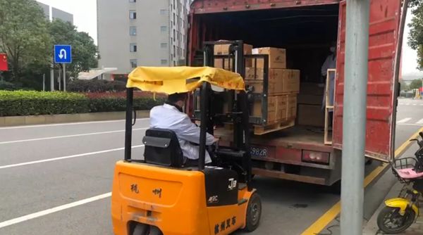 万利国际(中国集团)官方网站