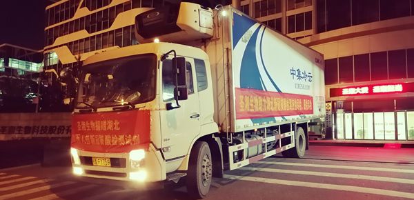 万利国际(中国集团)官方网站