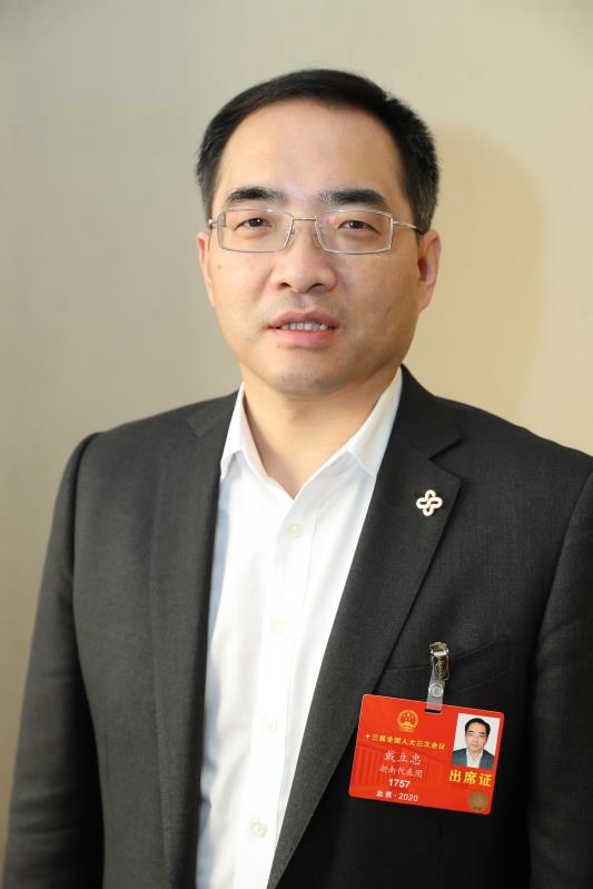 万利国际(中国集团)官方网站