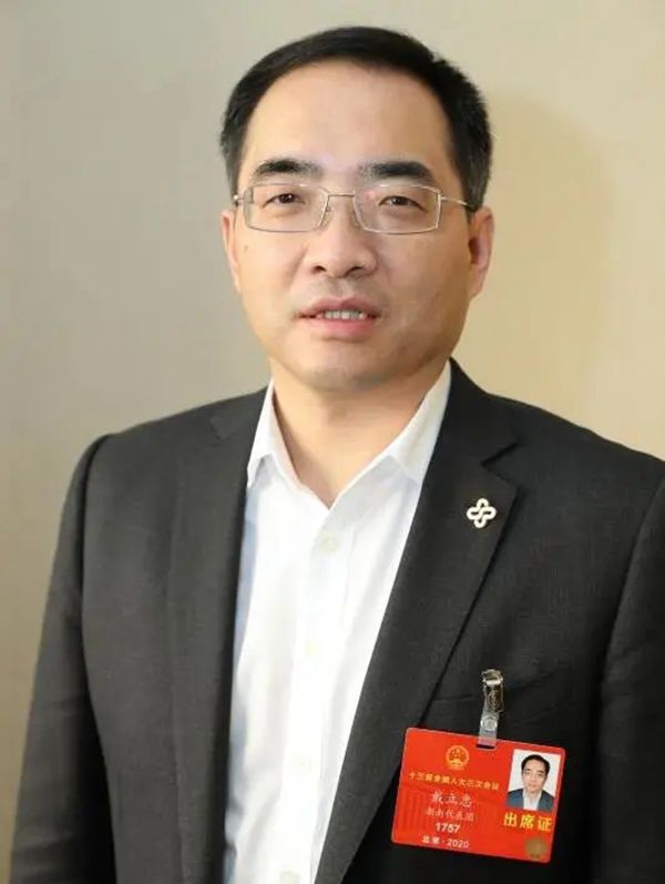 万利国际(中国集团)官方网站