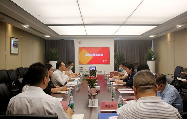 万利国际(中国集团)官方网站