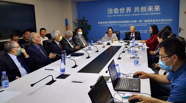 万利国际(中国集团)官方网站