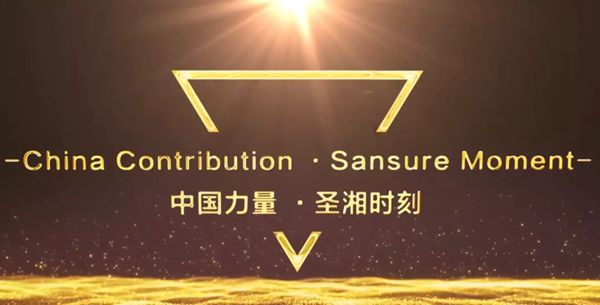 万利国际(中国集团)官方网站