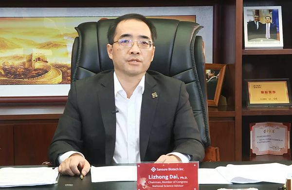 万利国际(中国集团)官方网站