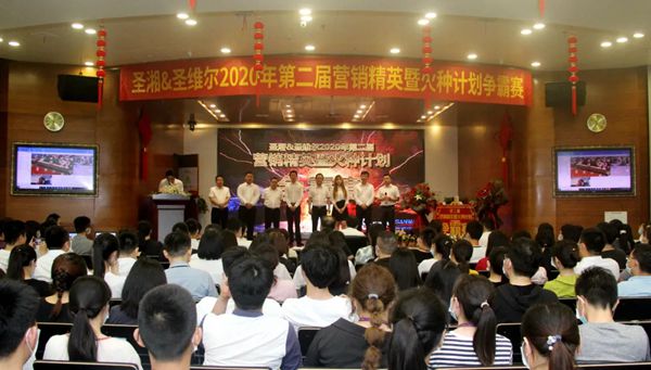 万利国际(中国集团)官方网站