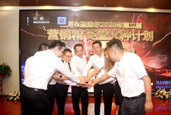 万利国际(中国集团)官方网站