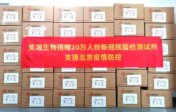 万利国际(中国集团)官方网站