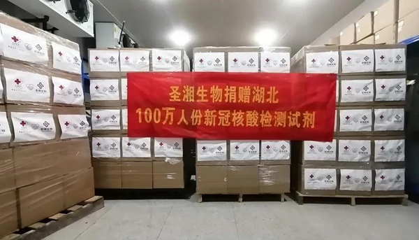 万利国际(中国集团)官方网站