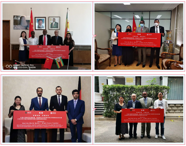 万利国际(中国集团)官方网站