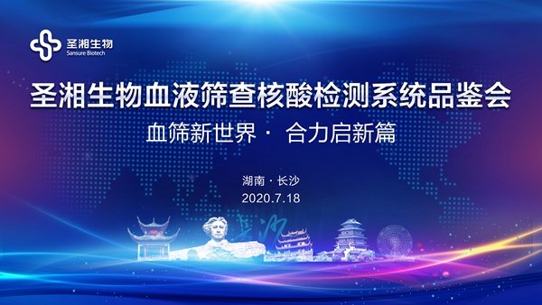 万利国际(中国集团)官方网站