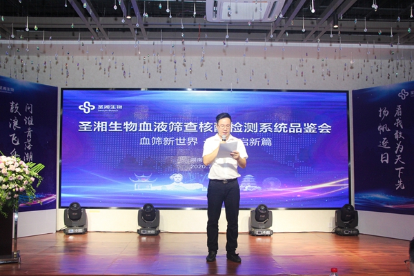 万利国际(中国集团)官方网站