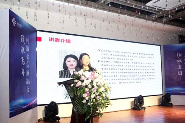 万利国际(中国集团)官方网站