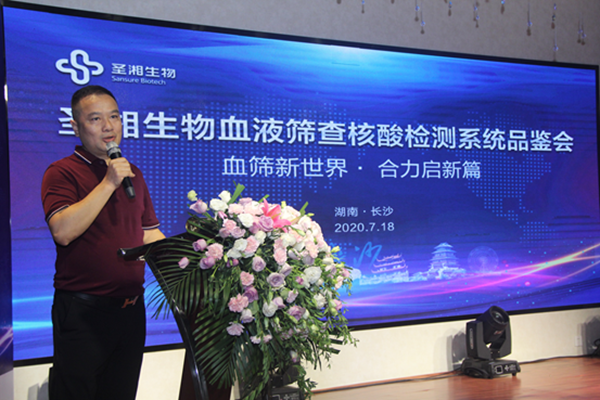 万利国际(中国集团)官方网站