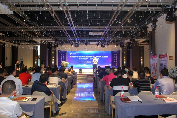 万利国际(中国集团)官方网站