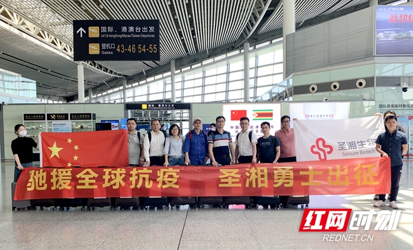 万利国际(中国集团)官方网站