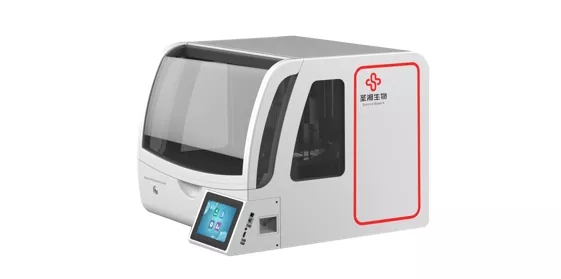 万利国际(中国集团)官方网站