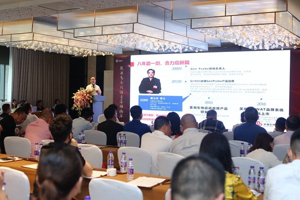 万利国际(中国集团)官方网站