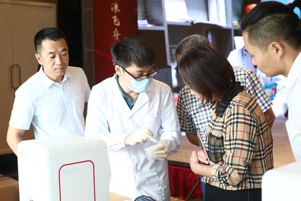 万利国际(中国集团)官方网站