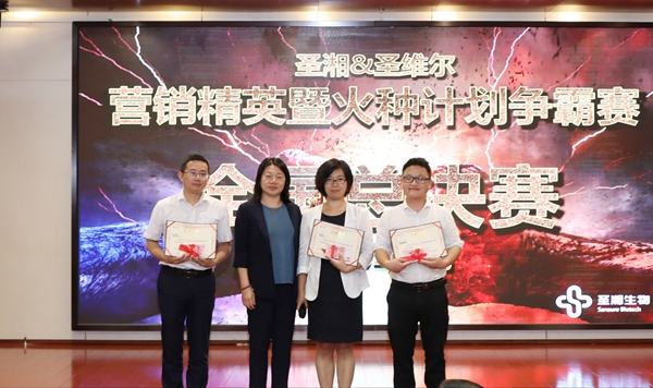 万利国际(中国集团)官方网站