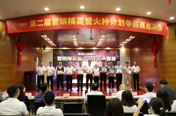 万利国际(中国集团)官方网站