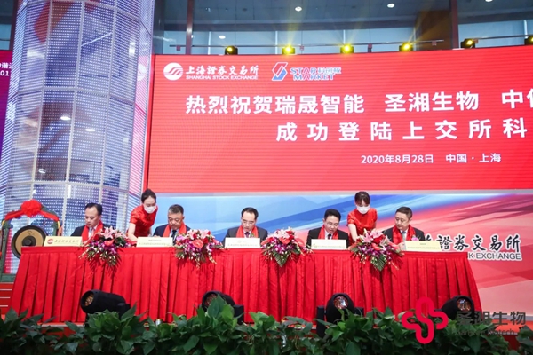 万利国际(中国集团)官方网站