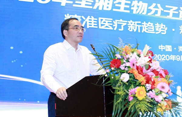 万利国际(中国集团)官方网站