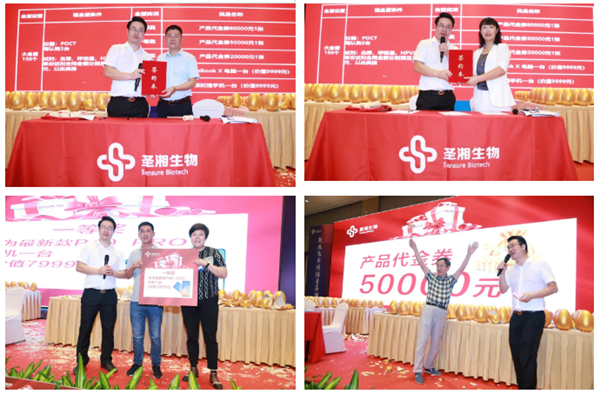 万利国际(中国集团)官方网站