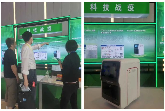 万利国际(中国集团)官方网站