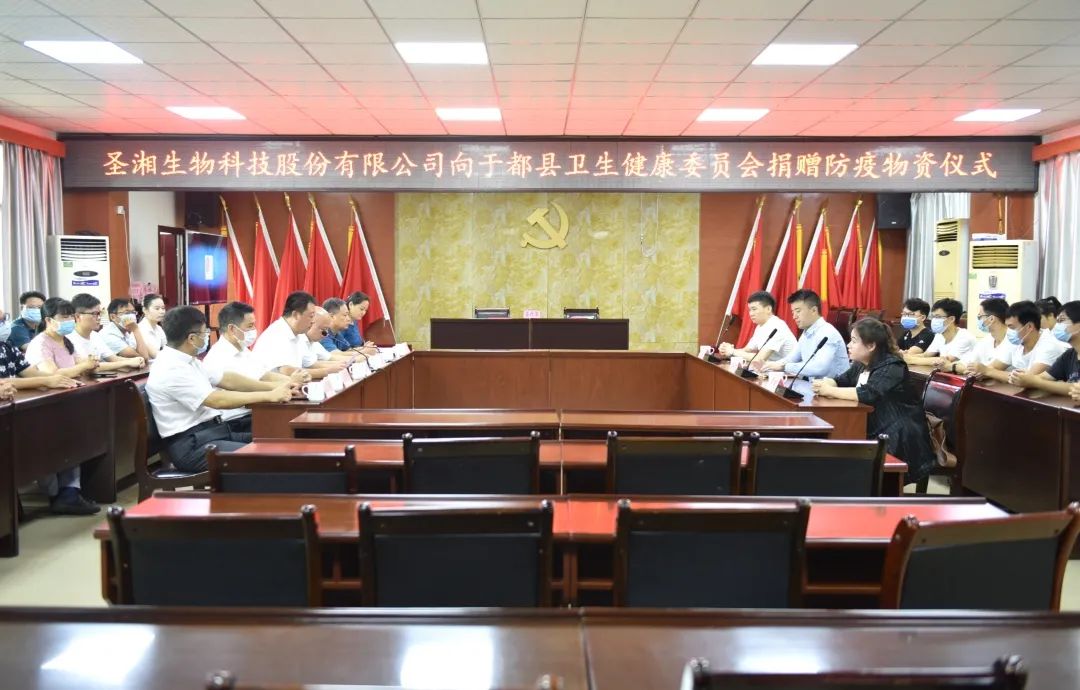 万利国际(中国集团)官方网站