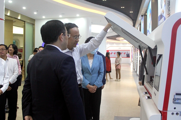 万利国际(中国集团)官方网站