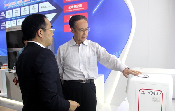 万利国际(中国集团)官方网站