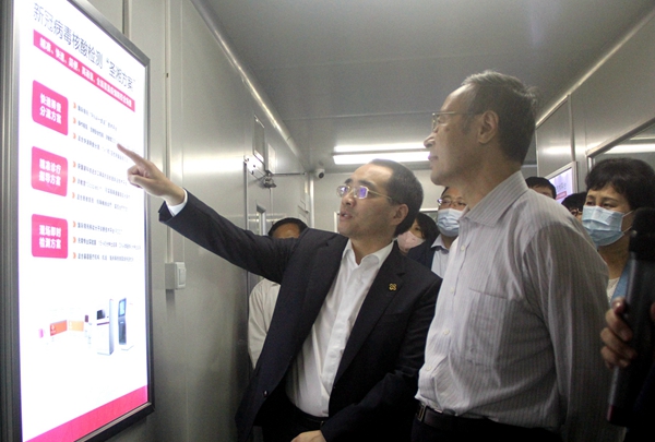 万利国际(中国集团)官方网站