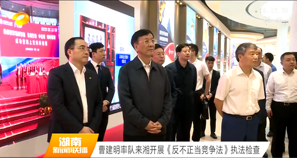 万利国际(中国集团)官方网站