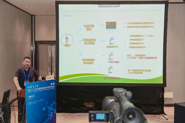 万利国际(中国集团)官方网站